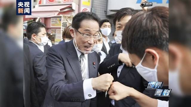 日本自民党总裁选举战 角逐新首相