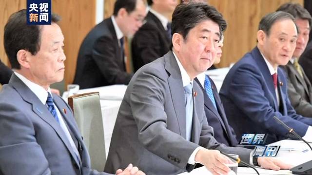 日本自民党总裁选举战 角逐新首相