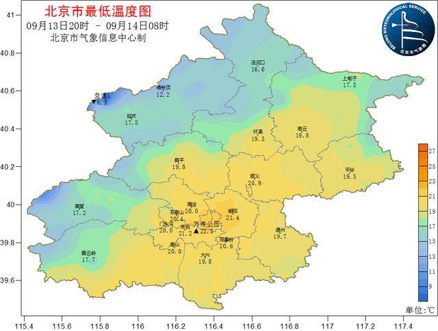 北京今夜明天中雨伴随降温 雨后还有四级北风