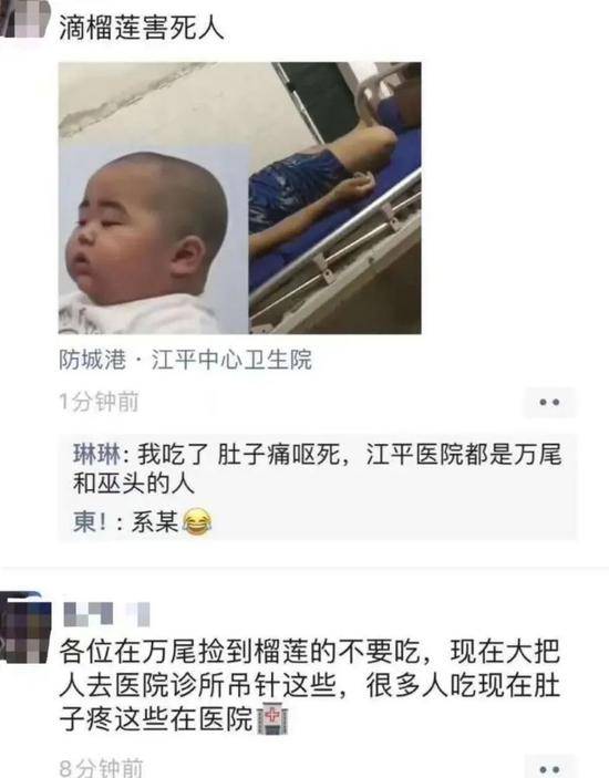 农科院毒诱饵被老人捡走：形似火腿肠打算给孩子吃