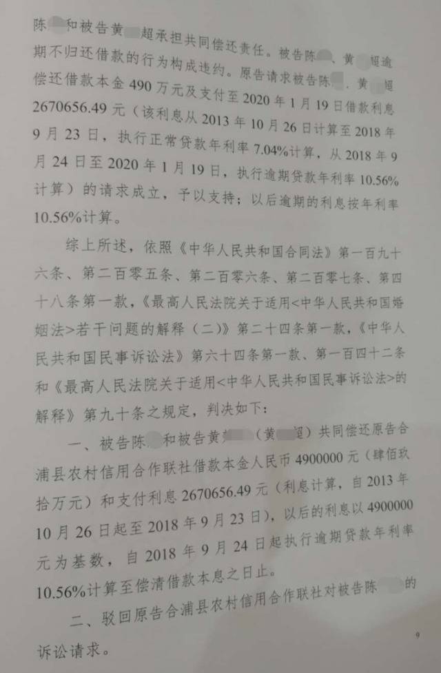 法院判决陈云峰不需要承担保证担保责任。