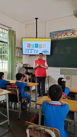 碧桂园莞深区域送课下乡·开学励志活动走进英德大船顶小学