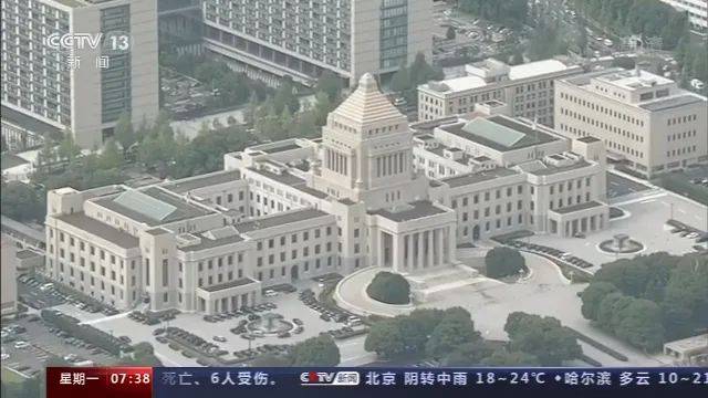 日本新任首相今揭晓，3选1