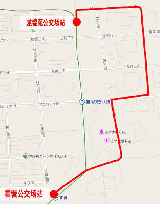 下周二北京新开调整11条公交线，回龙观再添一条专线