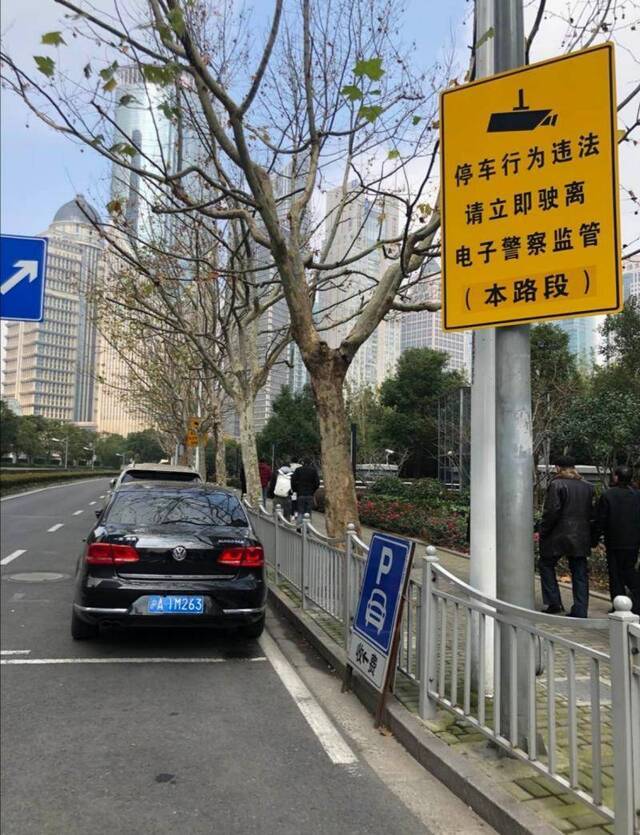 既禁止又允许的标识让人迷惑