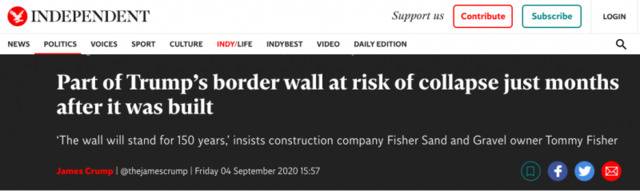 △《独立报》：美墨边境墙有坍塌风险