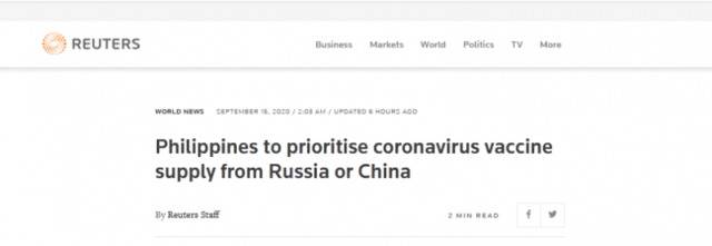 菲总统：优先采购中俄疫苗，西方国家只知道利润、利润、利润