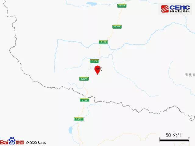 青海海西州唐古拉地区发生3.4级地震 震源深度9千米