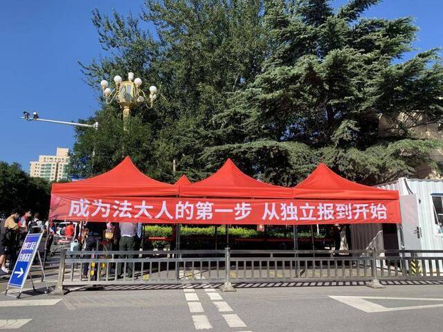 中国政法大学今起迎新，将有2100余名本科新生陆续报到