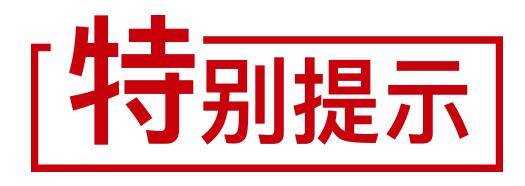 最新悬赏！举报一辆车奖1000元，12天已锁定17辆…