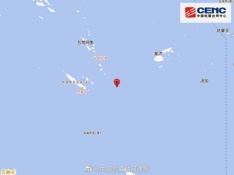 洛亚蒂群岛东南发生6.0级地震，震源深度110千米