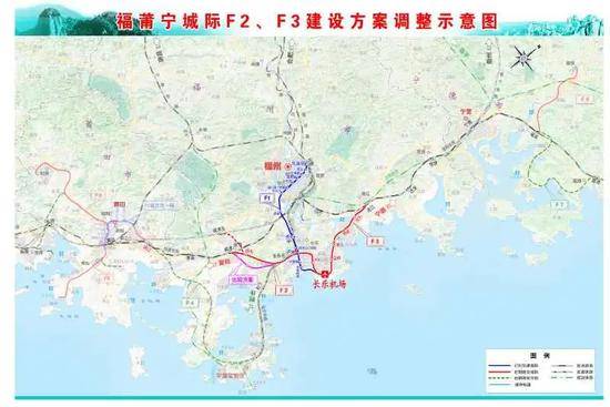 福莆宁都市区F2、F3调整后线路方案示意图（最终方案以批复的为准）