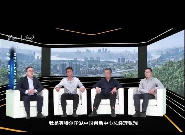 英特尔全球副总裁：“智能X效应”将在产业和经济领域发生