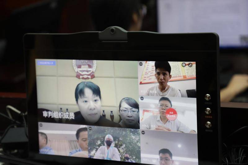 重庆大足法院：网上审判毒品犯罪，省时省力又省心