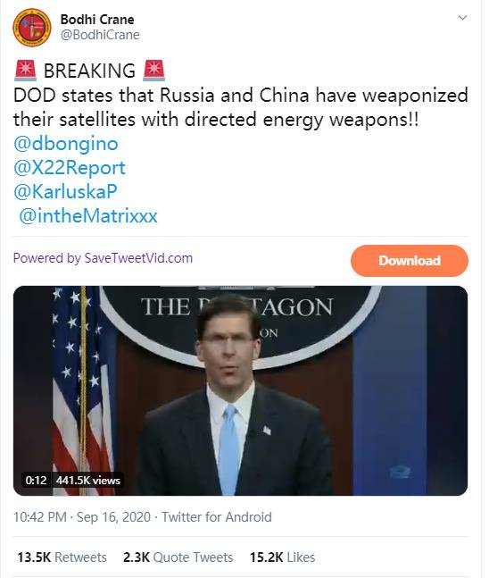 美国加州大火是中国激光武器制造？！