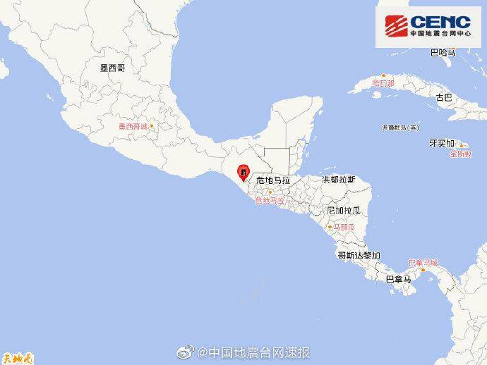 墨西哥发生5.1级地震，震源深度100千米