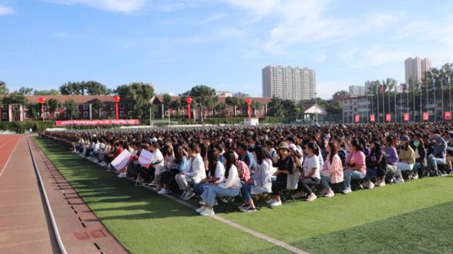 山西大学2020级新生开学典礼举行