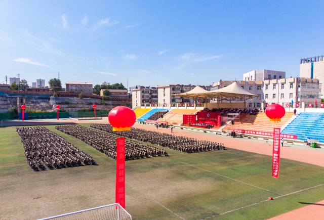 山西大学2020级新生开学典礼举行