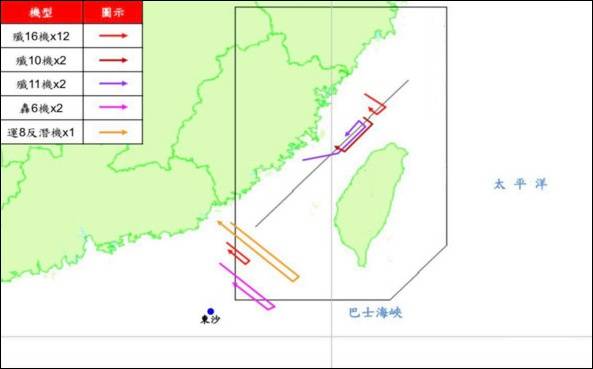 9月19日，解放军19架战机活动示意图图源：台军