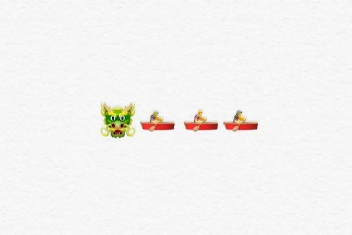 万物皆可emoji！萌新你敢接招吗？