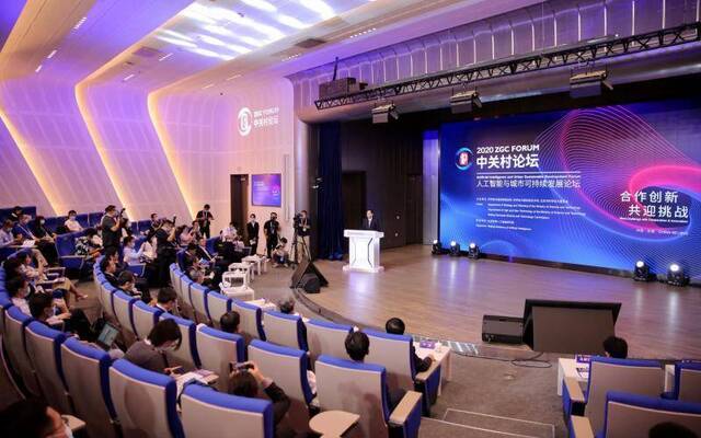 科技部副部长李萌：支持北京、西安等13地建设人工智能试验区