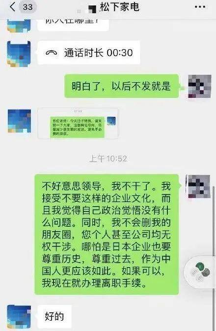 ▲图片来自网络