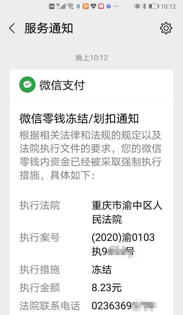 这是我的贷款吗？内蒙古多地合作社称遭遇蒙羊公司“套路”