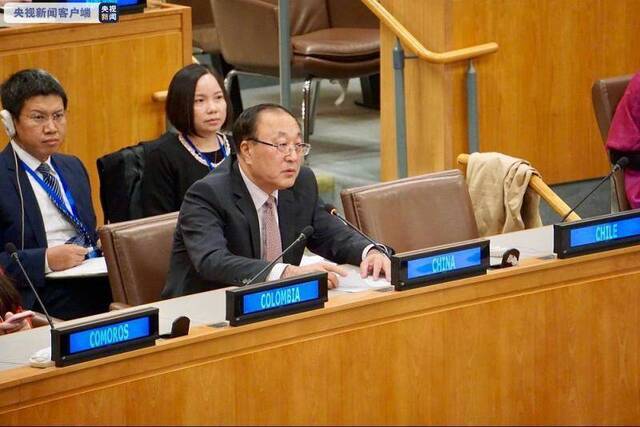 中国常驻联合国代表：美宣布安理会恢复对伊制裁非法无效
