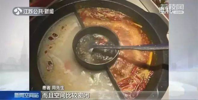 知名火锅店内数名食客突然晕了当心！各地多人中招