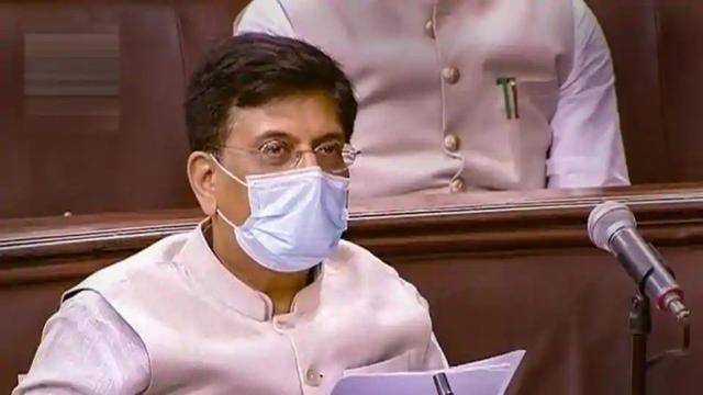 印度贸易和商务部长皮尤什·戈亚尔（Piyush Goyal）