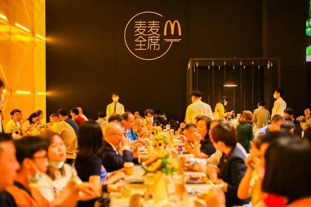 麦当劳中国启动青年人才培养计划，投资超过1亿元