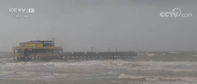 热带风暴将登陆 美国多地遭遇大风降雨天气