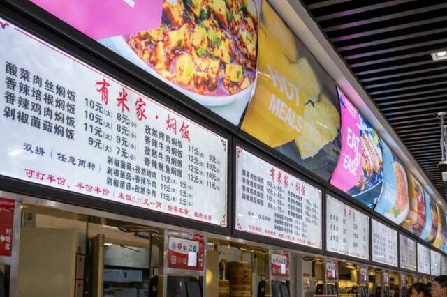 光盘有我  西大版“复古饭票”限量放送ing…