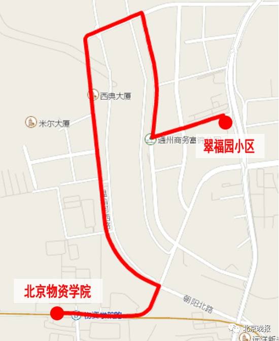 本周六起北京新开5条公交线 涉及3区