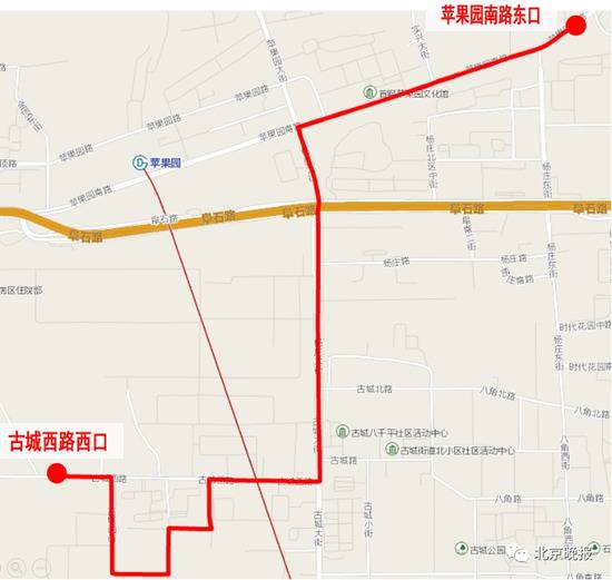 本周六起北京新开5条公交线 涉及3区