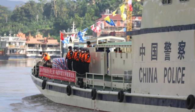 中老缅泰启动第97次湄公河联合巡逻执法 以打击偷渡为重点