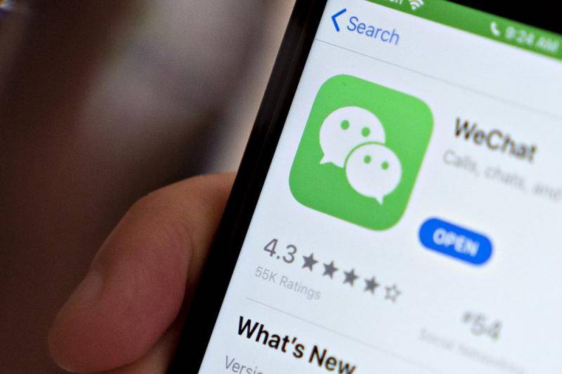 响应美国政府的出现了！美媒：巨头雪佛龙要求雇员从工作手机中删除WeChat