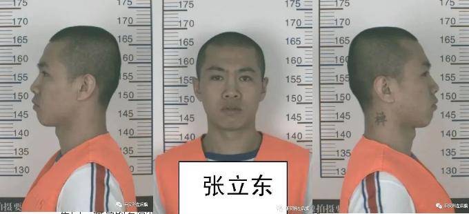 通辽警方悬赏5万缉拿盗匪：开车的锁好车门，骑马的看好马匹