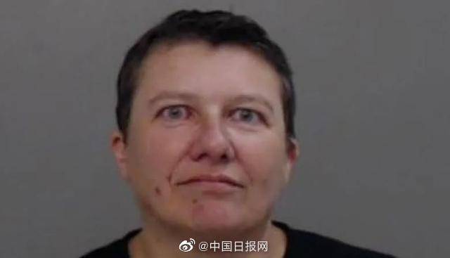 向特朗普寄毒信加拿大女子拒不认罪 面临最高5年监禁