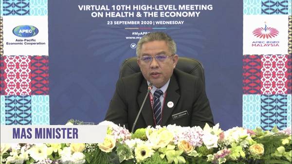 2020APEC第10次高级别会议以视频形式召开 东道国马来西亚主持会议