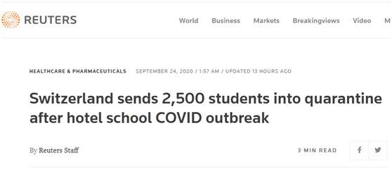 瑞士一学校暴发疫情后，2500名学生被要求隔离