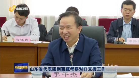 中央西藏工作座谈会后，各方行动透露了几个关键词