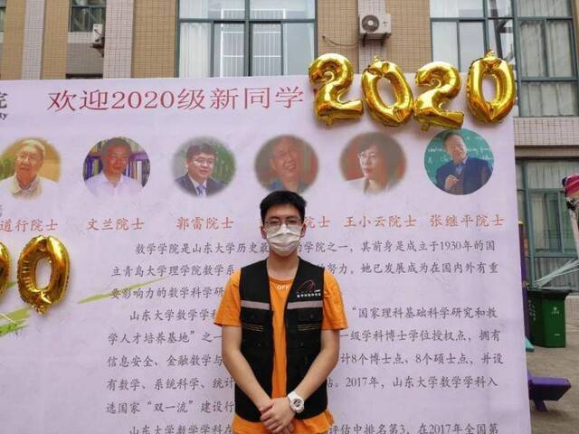 学长学姐如是说  点击解锁更多「大学」关键词