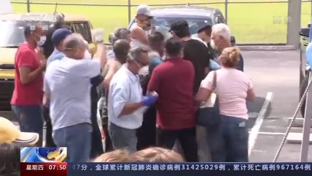 美国死亡病例数超20万孰之过？美疫情逝者背后的追问