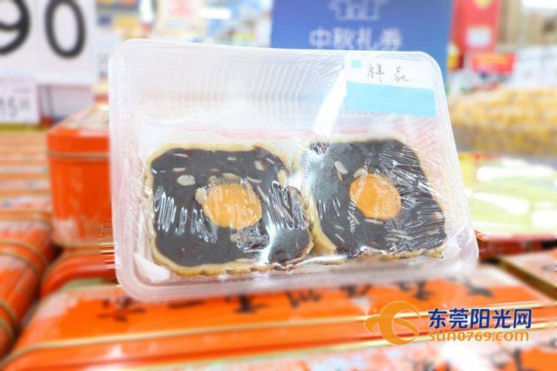 中秋吃月饼有讲究，这样吃？小心陷入“月饼劫”！