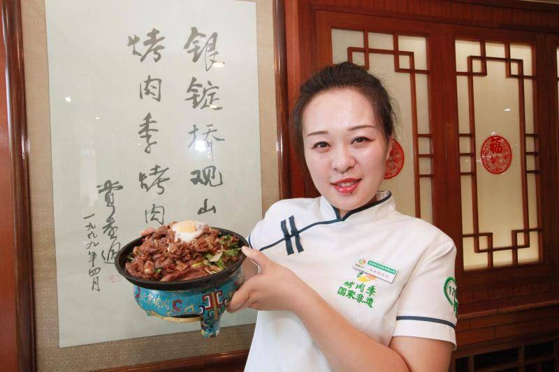 北京餐企备战国庆假期，热门菜、限量菜、独家菜“花式”迎客