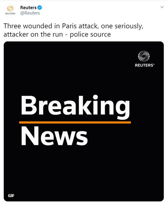 巴黎发生袭击事件 三人受伤