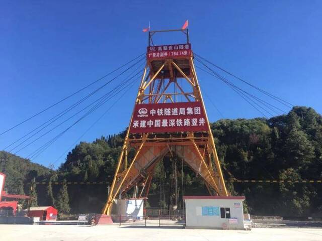 重大突破！中国铁路第一长隧高黎贡山隧道16个掘进通道全部打通