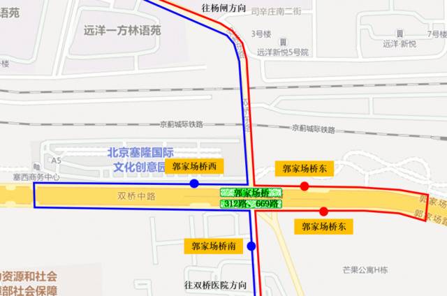 9月30日起 北京5条公交线路增设中途站位