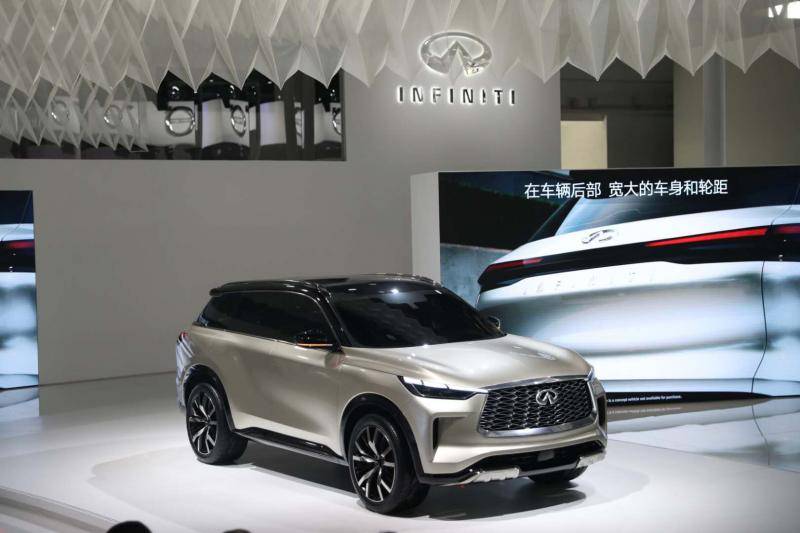 2020北京车展⑮｜英菲尼迪QX60全新概念车全球线下首秀